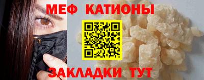 герыч Славгород