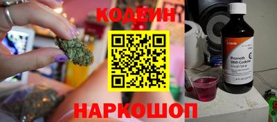 герыч Славгород