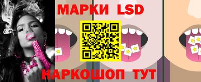 COCAINE Сланцы