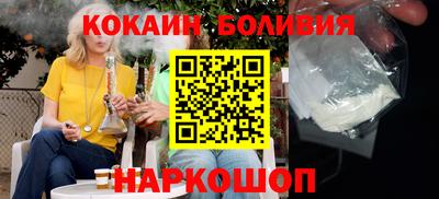 мдпв Старая Купавна