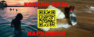 мдпв Старая Купавна