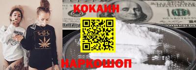 герыч Славгород