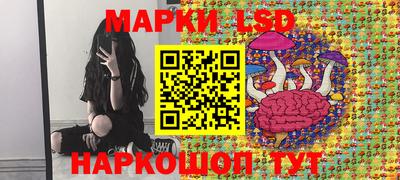 COCAINE Сланцы