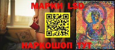 герыч Славгород