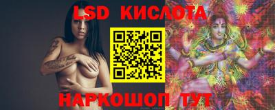 COCAINE Сланцы