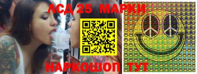 герыч Славгород