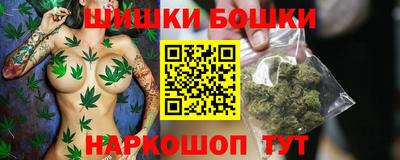 герыч Славгород