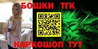 кокаин VHQ Славянск-на-Кубани