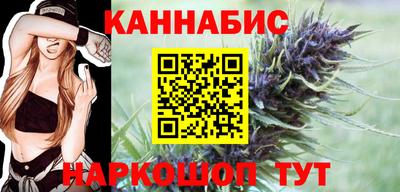 герыч Славгород