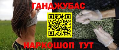 герыч Славгород