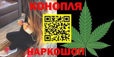 COCAINE Сланцы