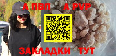 герыч Славгород