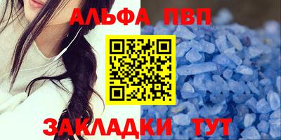 герыч Славгород