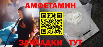 герыч Славгород