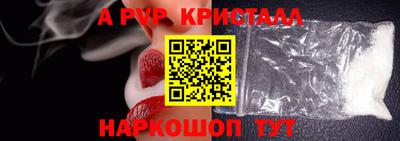 герыч Славгород