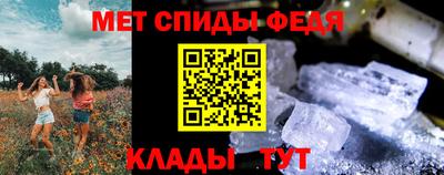 кокаин VHQ Славянск-на-Кубани