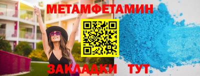 герыч Славгород