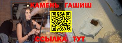кокаин VHQ Славянск-на-Кубани