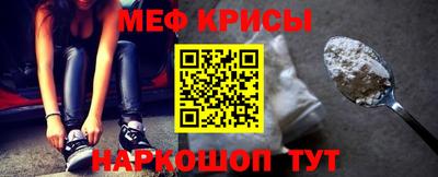 герыч Славгород