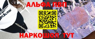 спиды Среднеуральск