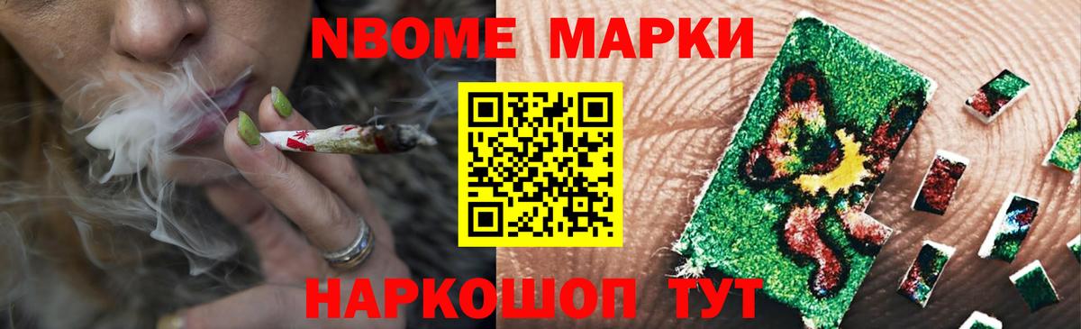 LSD-25 экстази ecstasy  Вход с VPN  Прокопьевск  ЛСД экстази  ЛСД экстази кислота 